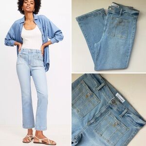 Loft The Kick Crop Patch Pocket Jeans